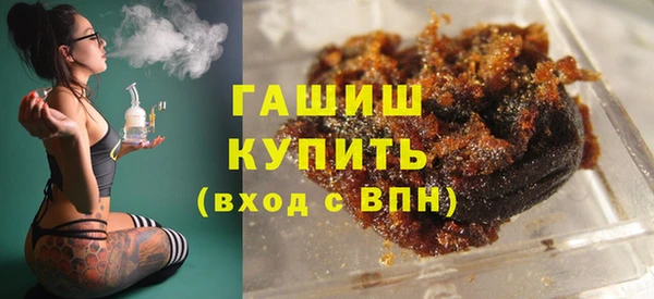 spice Белоозёрский