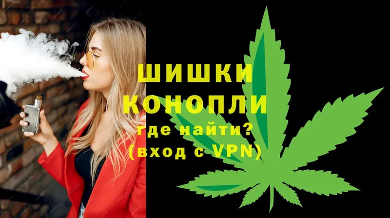 магазин  наркотиков  Гатчина  Конопля LSD WEED 